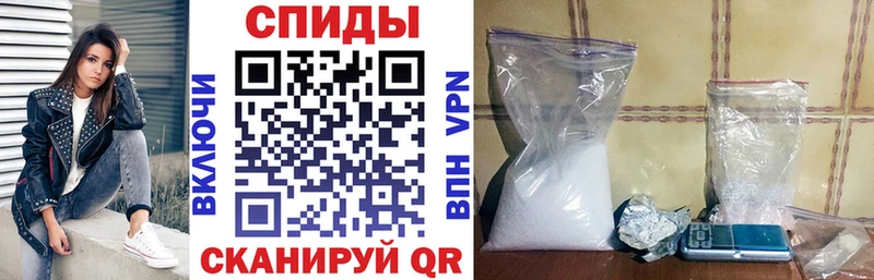 Amphetamine 97% Кукмор