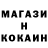 Канабис AK-47 Joker Vip