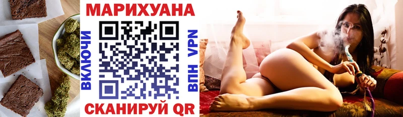 Cannafood конопля как найти закладки нарко площадка формула Кукмор