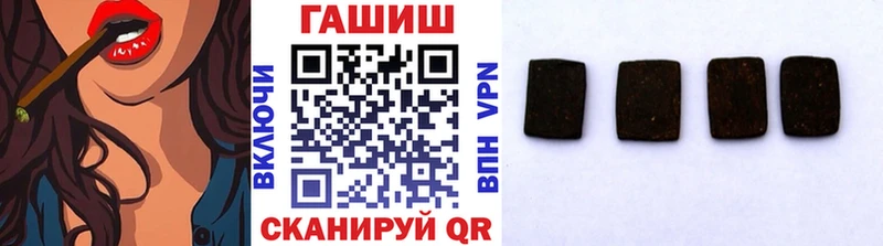 MEGA сайт  сколько стоит  Кукмор  Гашиш индика сатива 