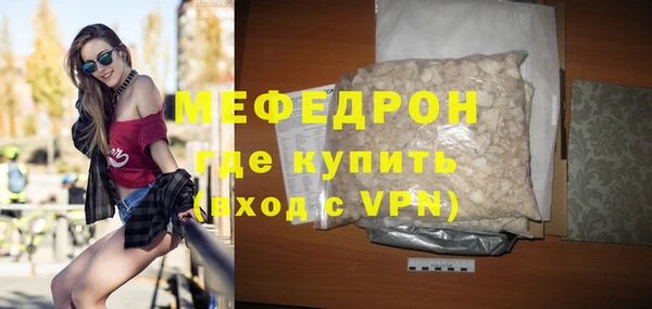 винт Белоозёрский