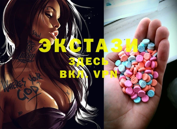 гашиш Беломорск