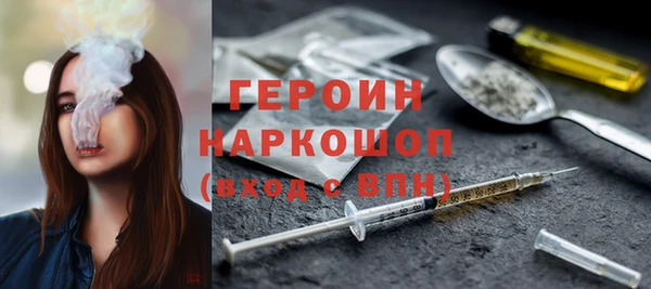 гашиш Беломорск
