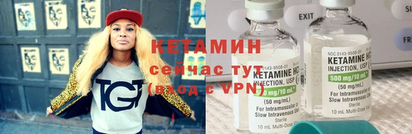 винт Белоозёрский