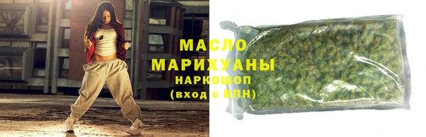 винт Белоозёрский
