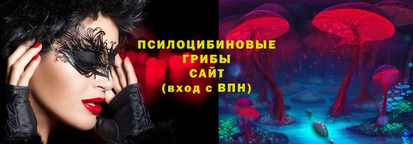 прущая мука Белокуриха
