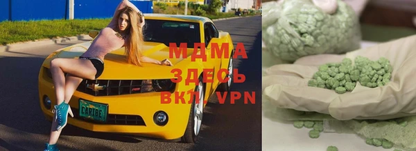 прущая мука Белокуриха