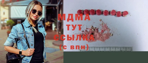 прущая мука Белокуриха