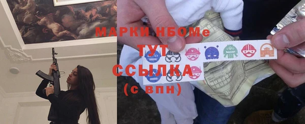 дурь Козельск