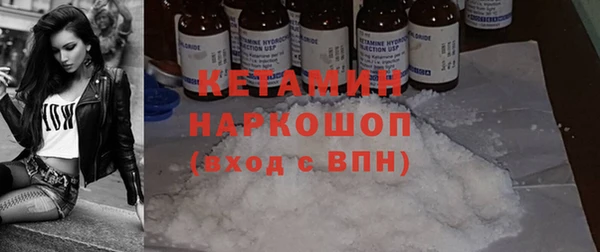 spice Кодинск