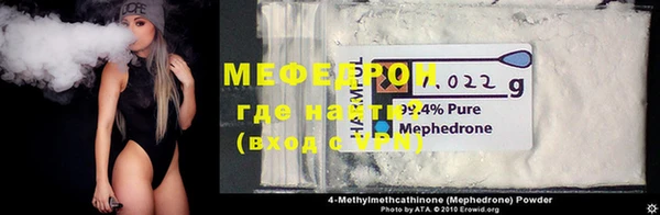 винт Белоозёрский