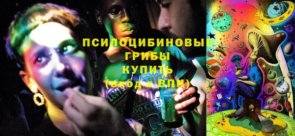 гашиш Беломорск