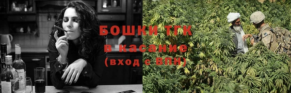 гашиш Беломорск