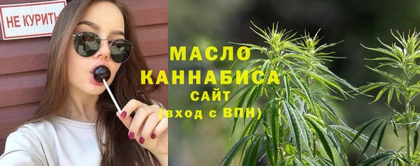 винт Белоозёрский