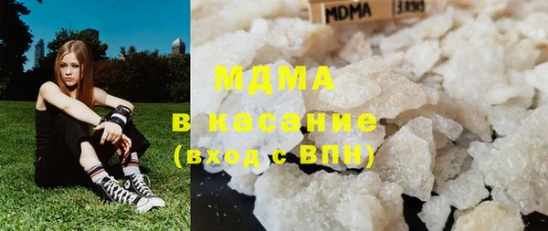 винт Белоозёрский