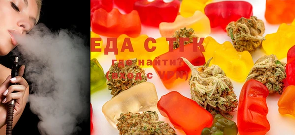 прущая мука Белокуриха