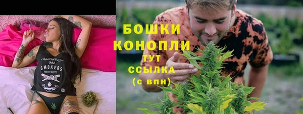 гашиш Беломорск