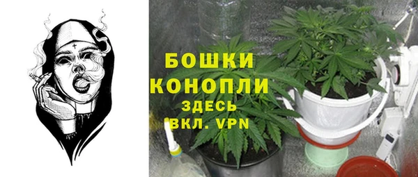 гашиш Беломорск