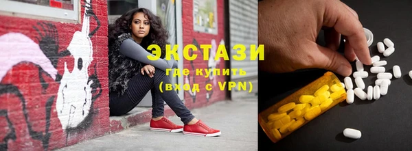 прущая мука Белокуриха