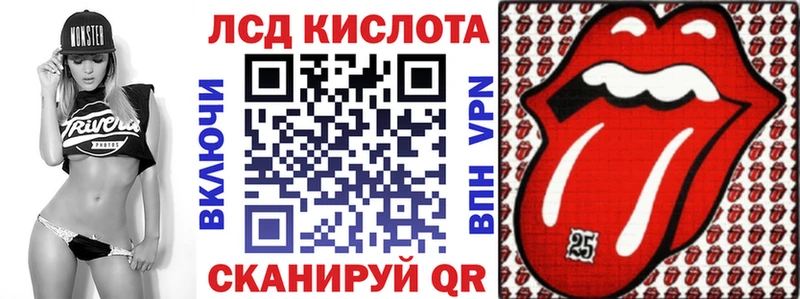 цена наркотик  Кукмор  Марки NBOMe 1,8мг 